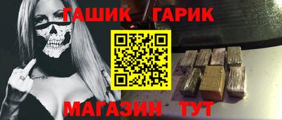 мяу мяу мука Гатчина