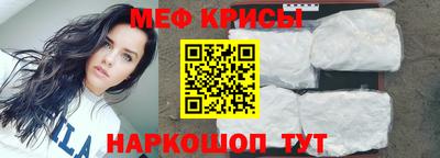 бутик Апрелевка