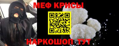 эйфоретик Аргун