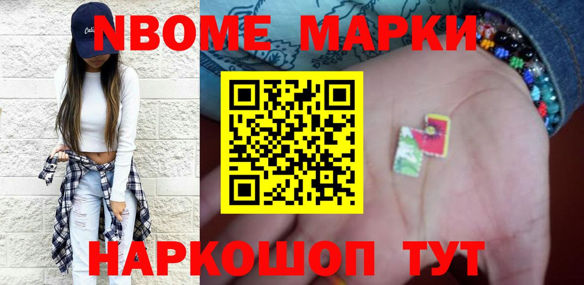 LSD-25 экстази ecstasy  ЛСД экстази ecstasy  Вход с VPN  Михайловка 