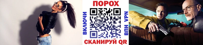 МЕТАМФЕТАМИН винт  Михайловка 