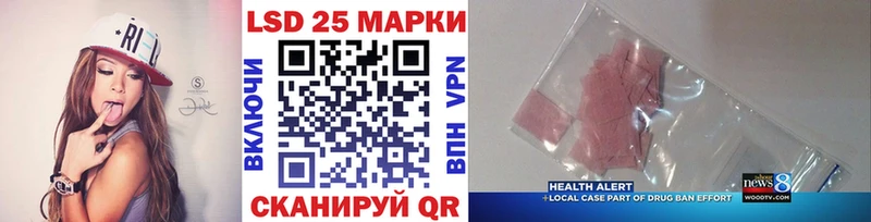 Марки N-bome 1,5мг  продажа наркотиков  Михайловка 