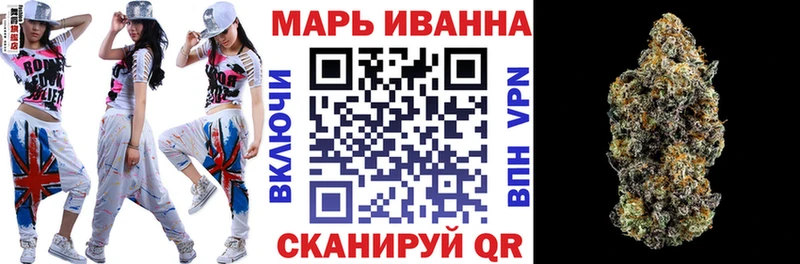 сколько стоит  Михайловка  Конопля VHQ 