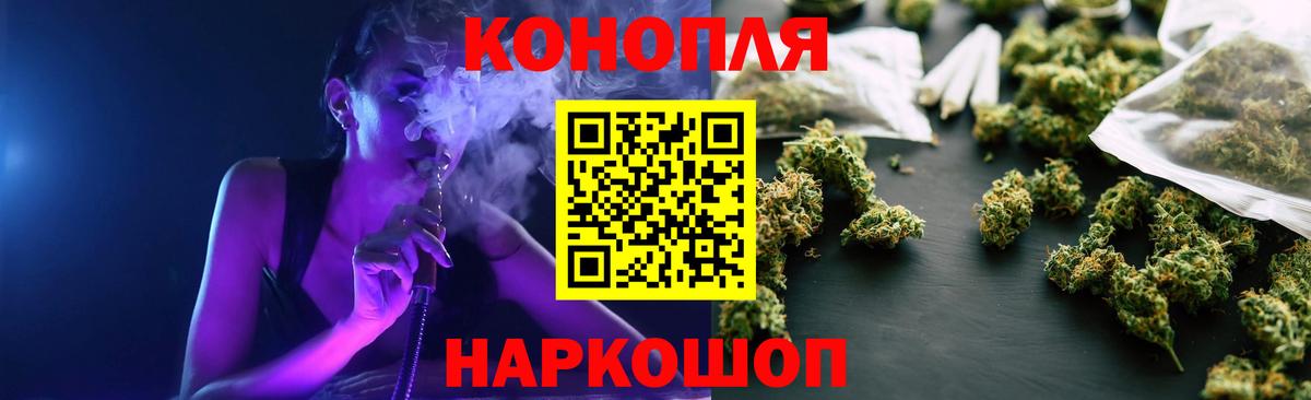 Меф мяу мяу Михайловка